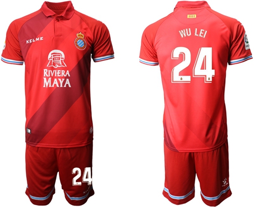 Spanish #24 Wu Lei Away Soccer Club Jersey