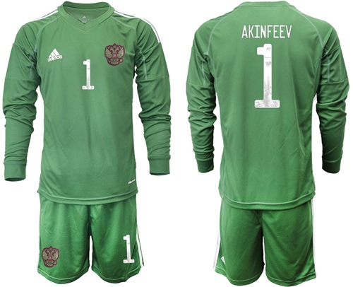 Russia #1 Akinfeev Green Long Sleeves Goalkeeper Soccer Country Jersey