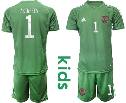 Russia #1 Akinfeev Green Goalkeeper Kid Soccer Country Jersey