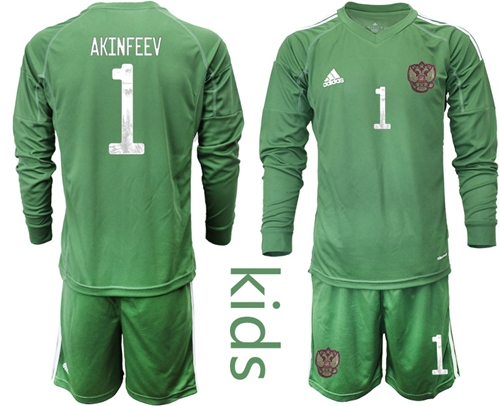 Russia #1 Akinfeev Green Goalkeeper Long Sleeves Kid Soccer Country Jersey