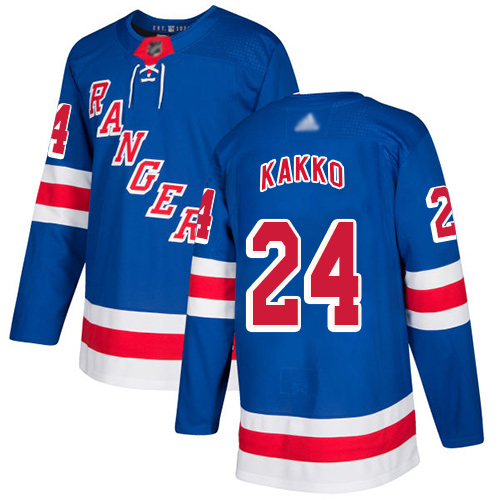 Rangers #24 Kaapo Kakko Royal Blue Home Authentic Stitched Youth Hockey Jersey